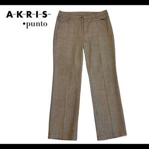 Akris PUNTO NWOT Brown wool stretch trouser pants size 8